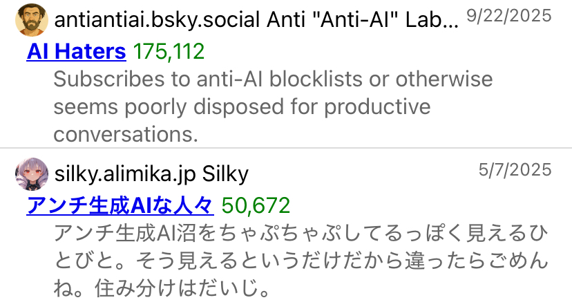 2 people think they are unstoppable